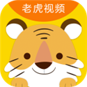 老虎视频TV去限制版 v2.0827 安卓电视直播app