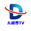 大视界TV免密版最新版 v6.1.0 网络电视直播软件